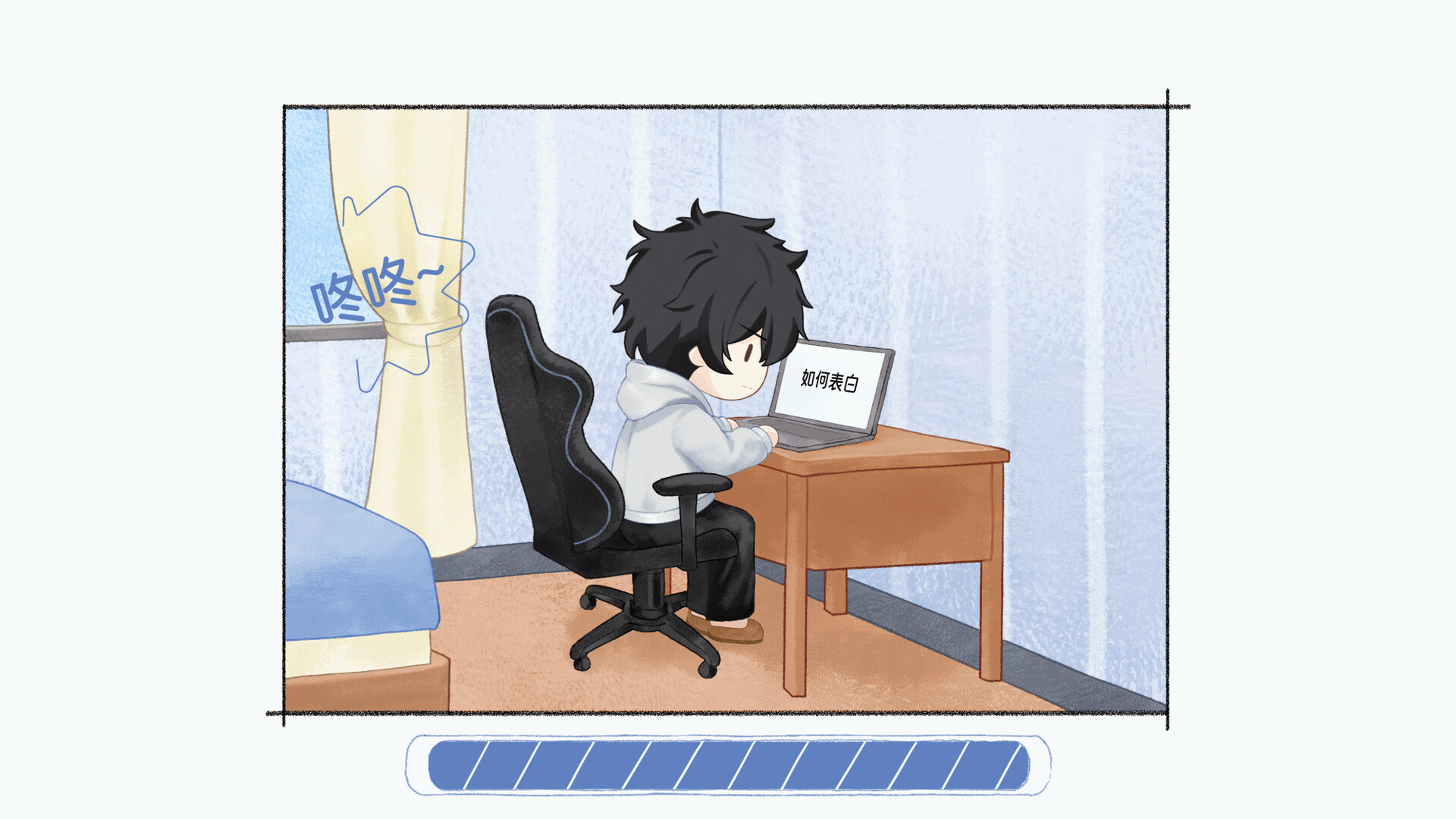 Left Blank screenshot 8