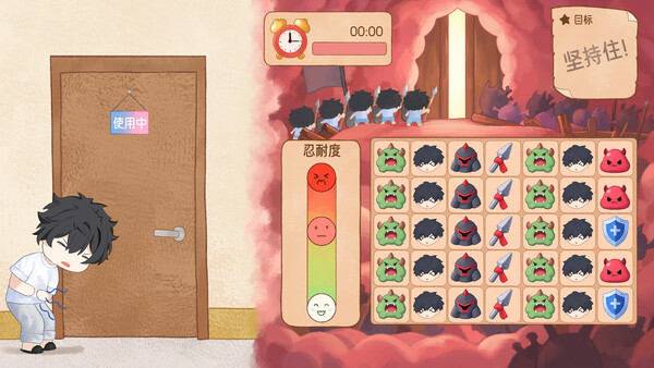 Left Blank screenshot 4