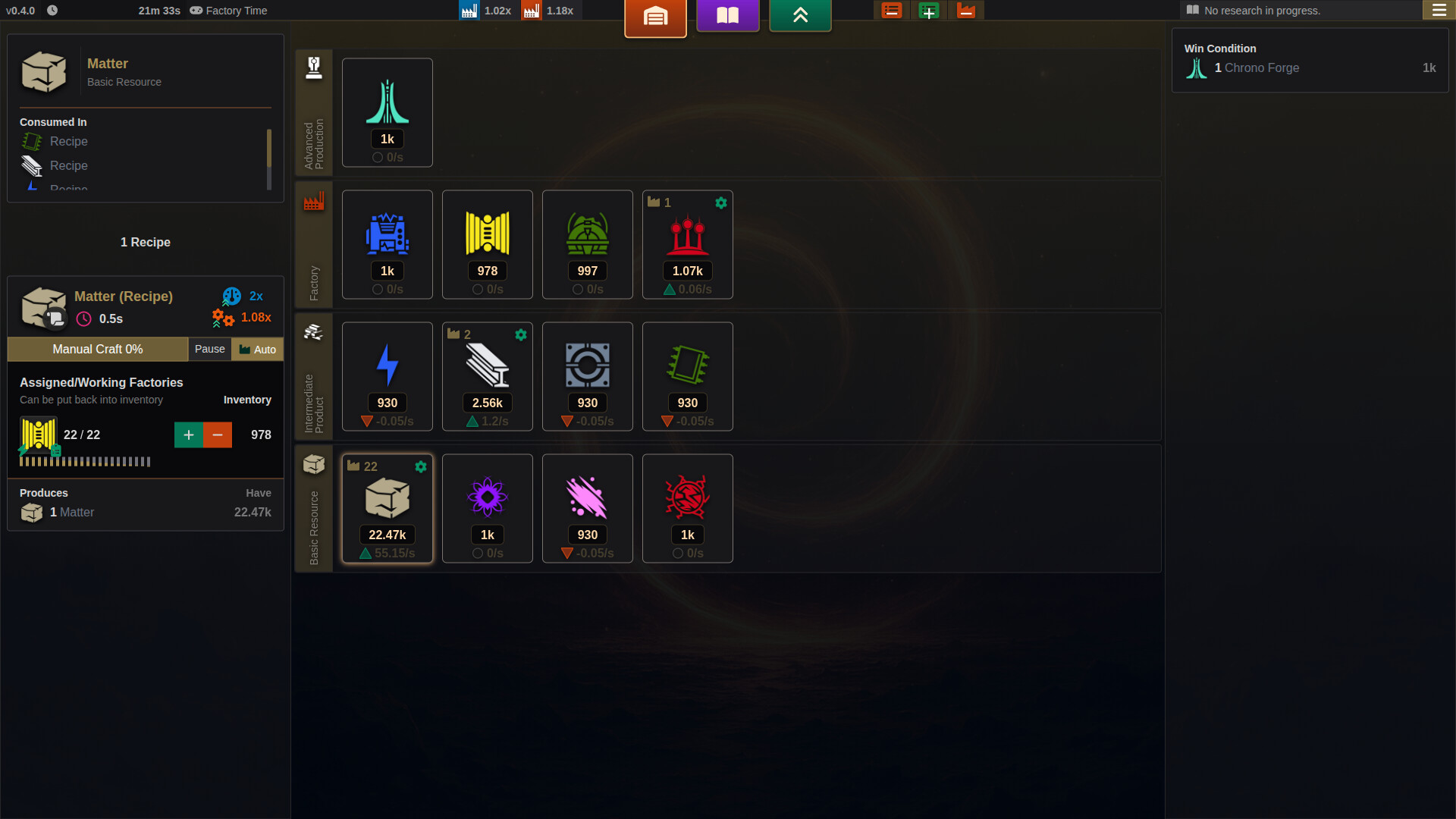 Factory Time screenshot #1