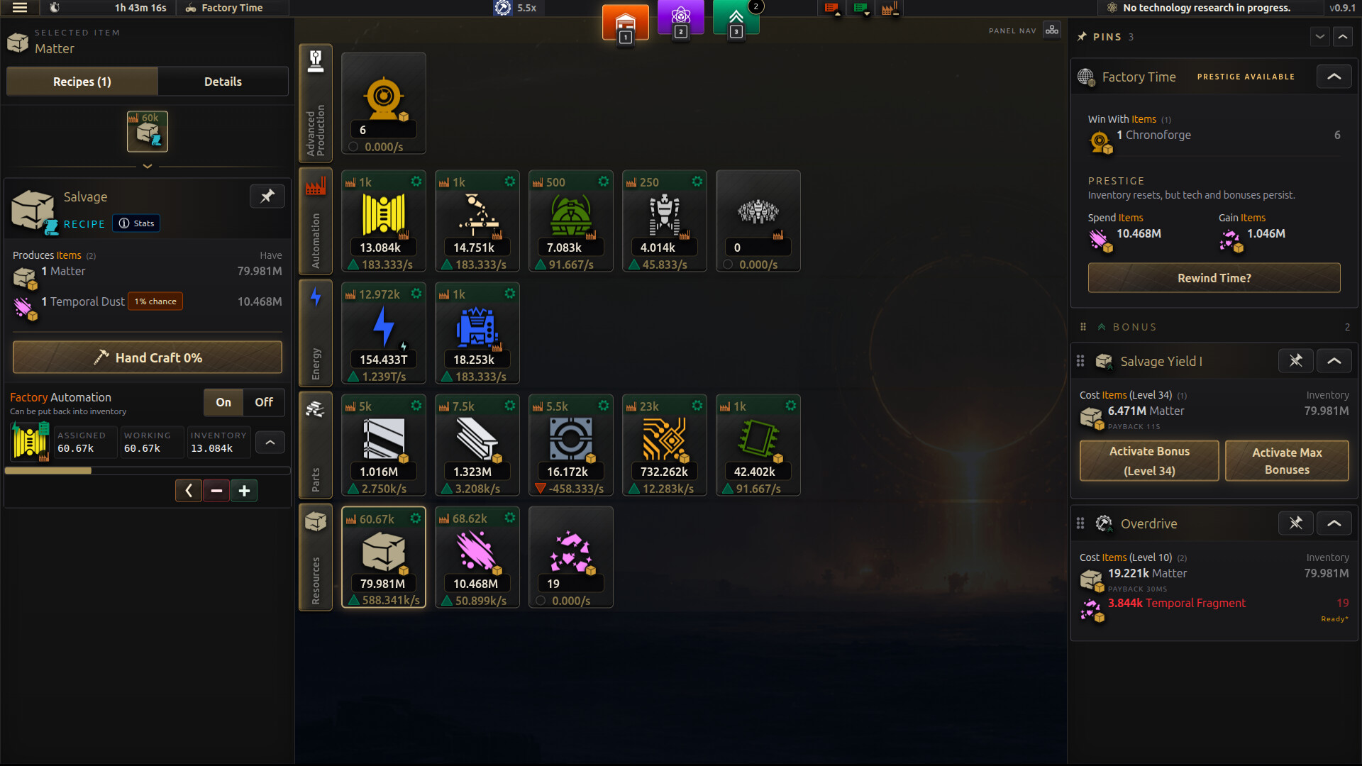 Factory Time Featured Screenshot #1