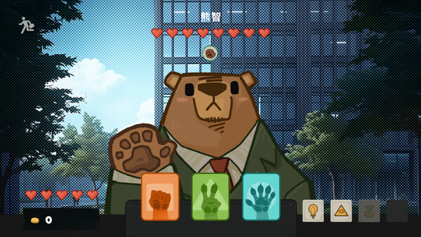 Pawffice for steam Pawffice for steam