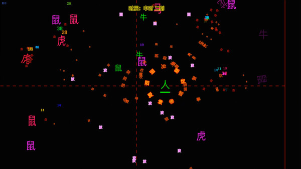 My Alphabet screenshot 2