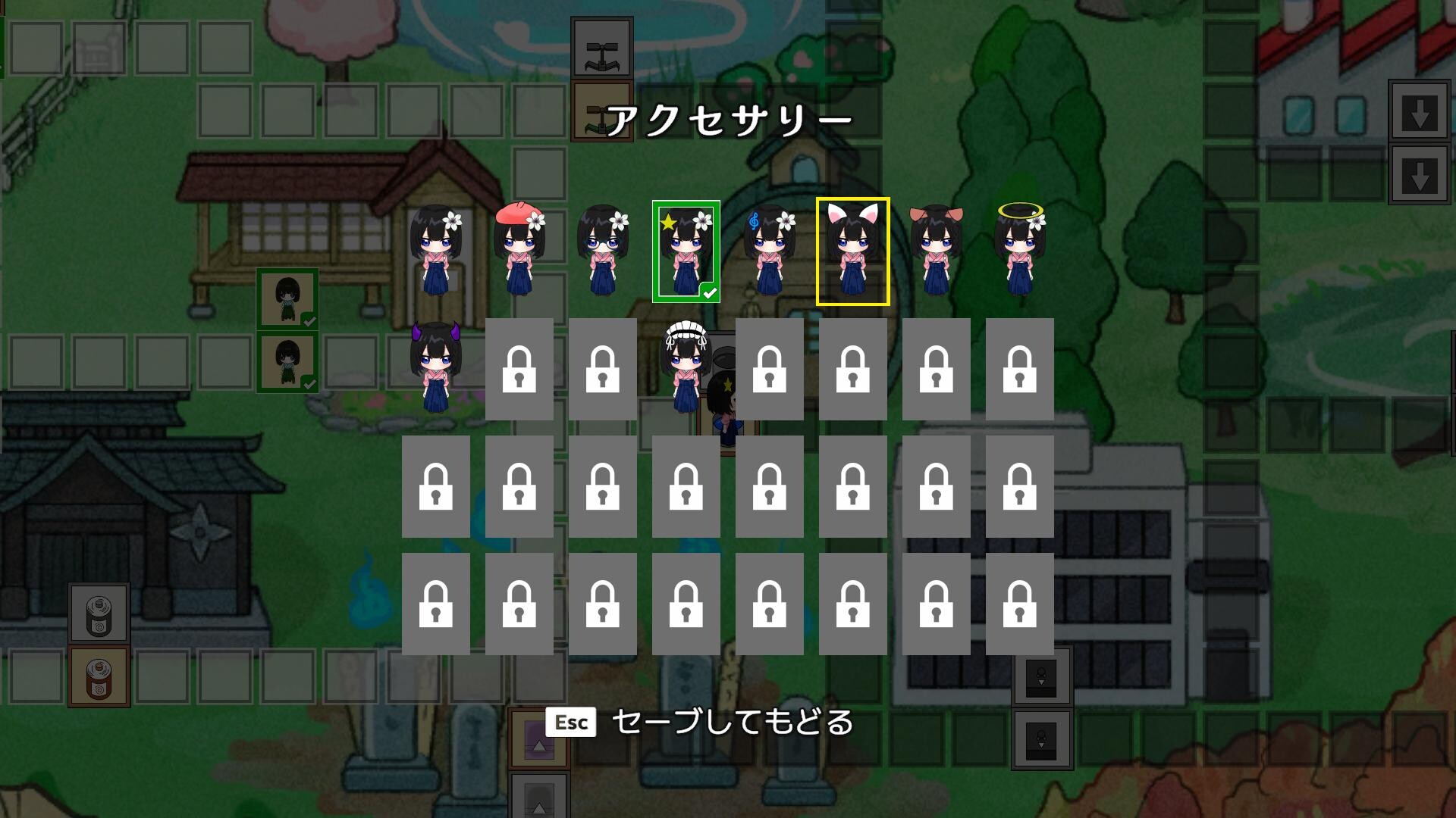 スクリーンショット 10