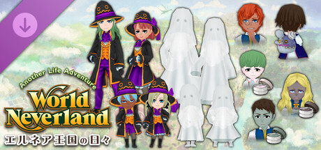 Halloween Attire - WorldNeverland - Daily Life in the Elnea Kingdom - Another Life Adventureの作品画像