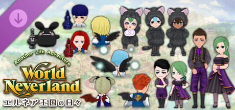 Nightfall Attire - WorldNeverland - Daily Life in the Elnea Kingdom - Another Life Adventureの作品画像