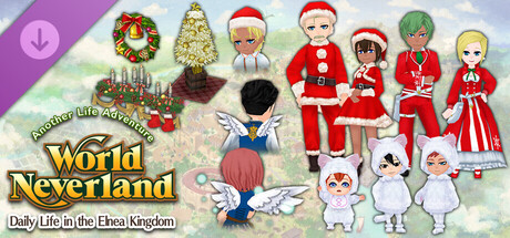 Noël Set - WorldNeverland - Daily Life in the Elnea Kingdom - Another Life Adventure banner image