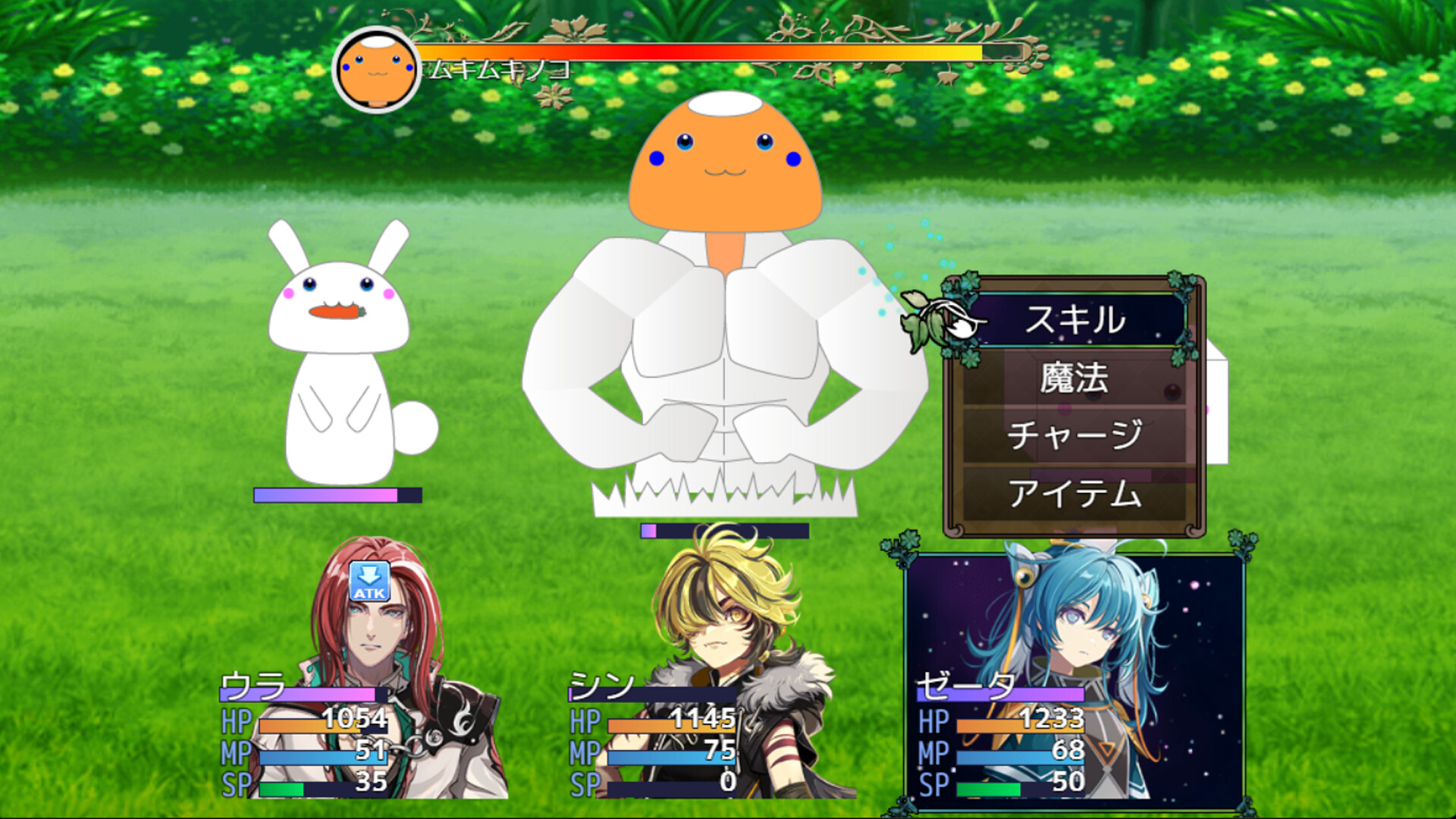 Heavy Spoilers RPG 2: Your best friend is actually the great demon king screenshot #5