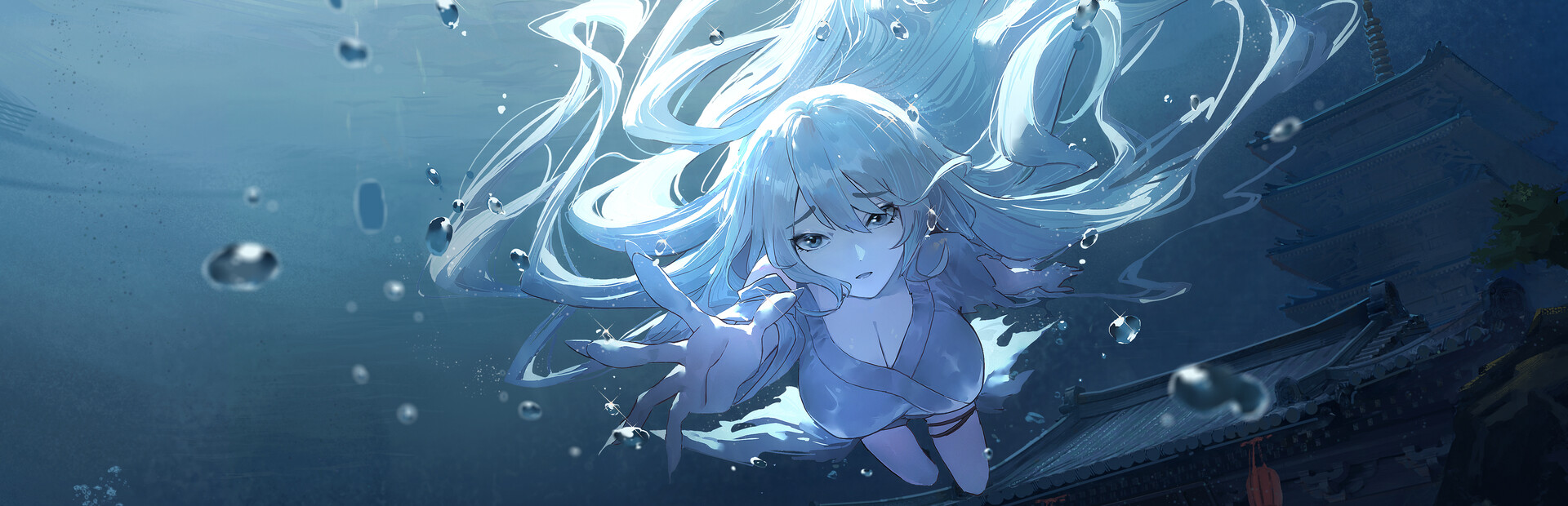 Under the River
