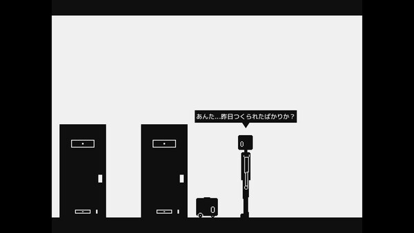 Screenshot 3 of 一ノ一 - more gameplay footage