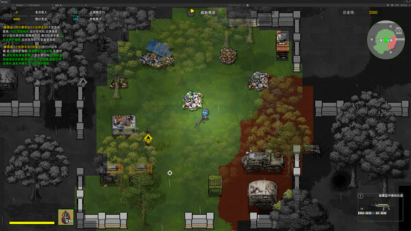 Screenshot media