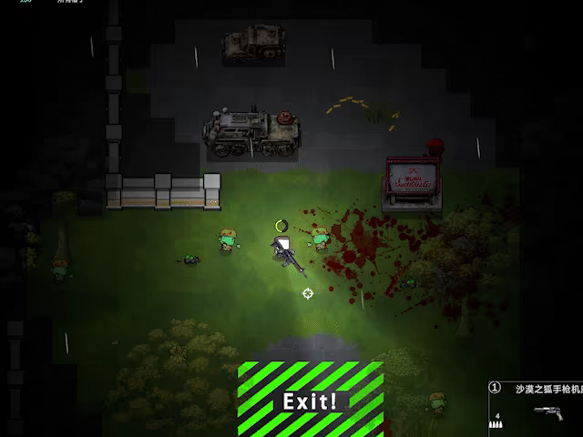 Extraction Manifest video 3