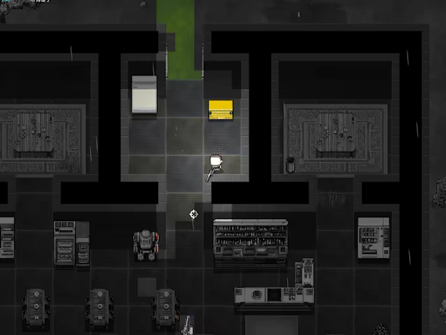 Extraction Manifest video 2
