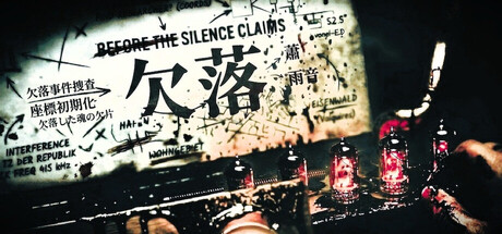 Before the Silence Claims: In Absentia