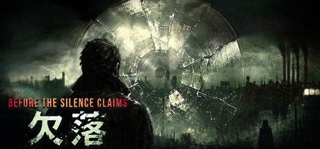 Before the Silence Claims: In Absentiaの作品画像