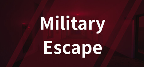 군대탈출 header banner