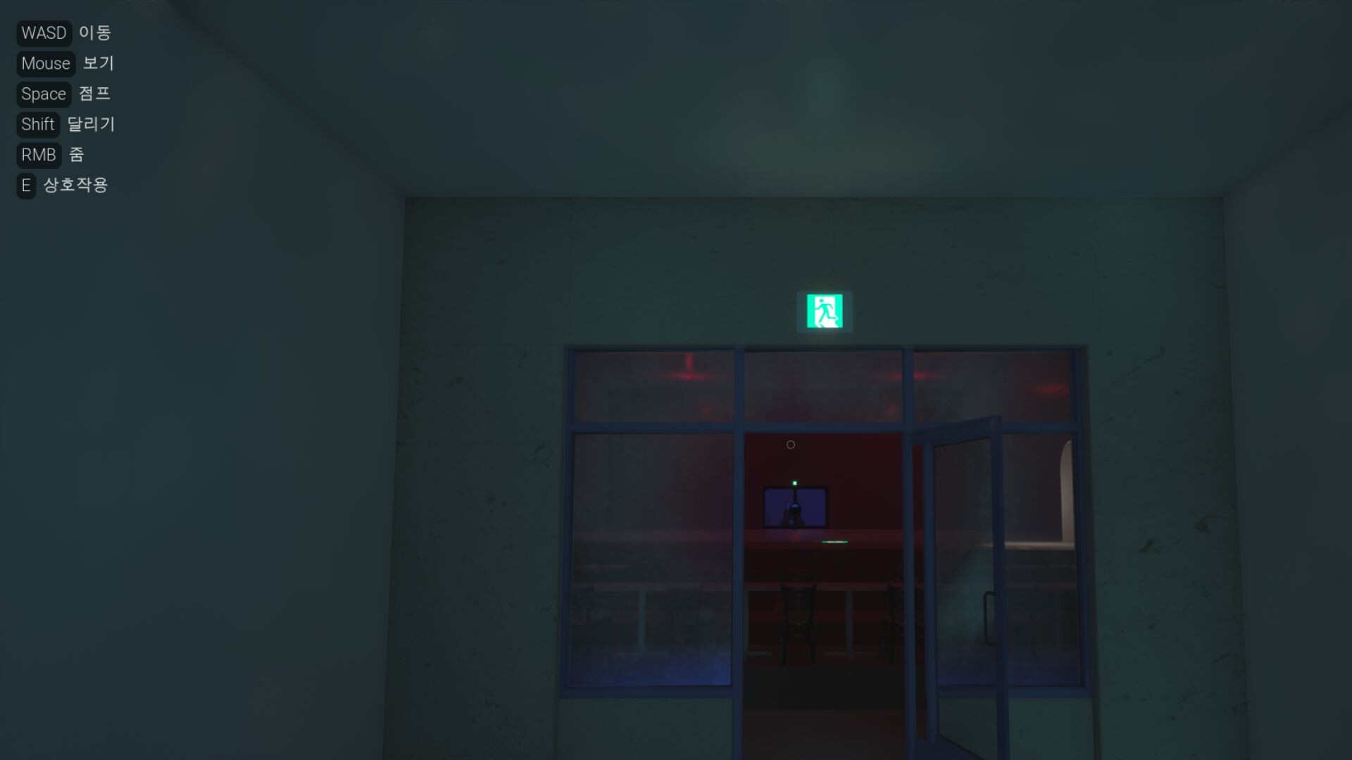 군대탈출 screenshot #4