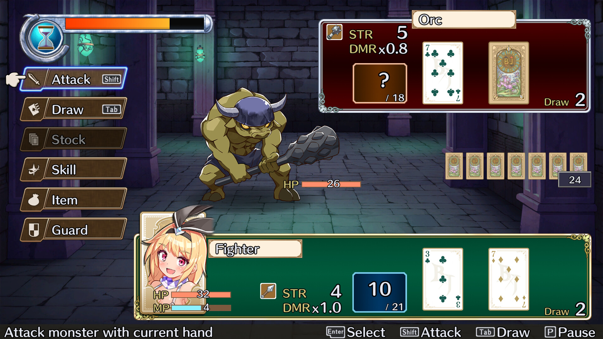 Brave × Junction Soundtrack Featured Screenshot #1