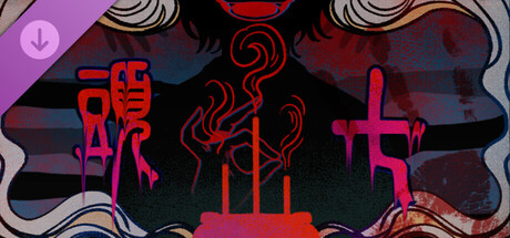 TOUQI -Miss Cherry banner image