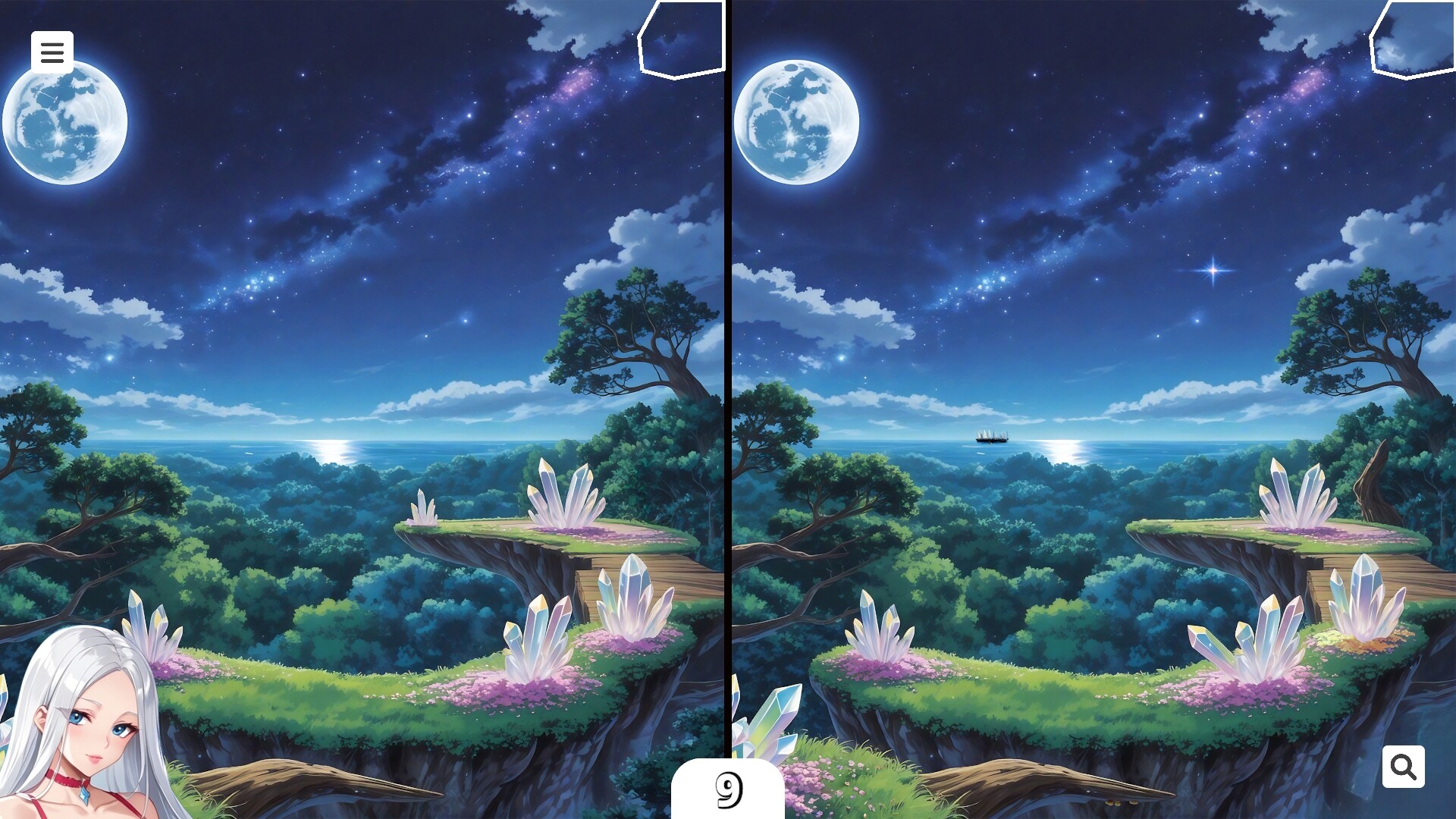 A Mystic Journey With Aria screenshot #6