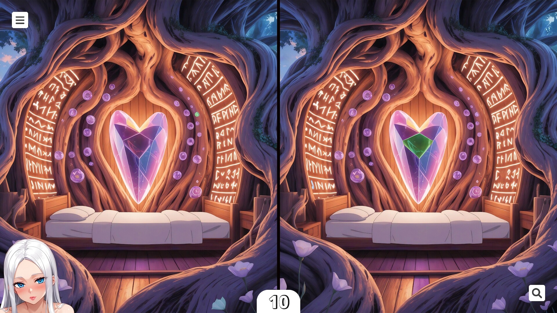 A Mystic Journey With Aria screenshot #4