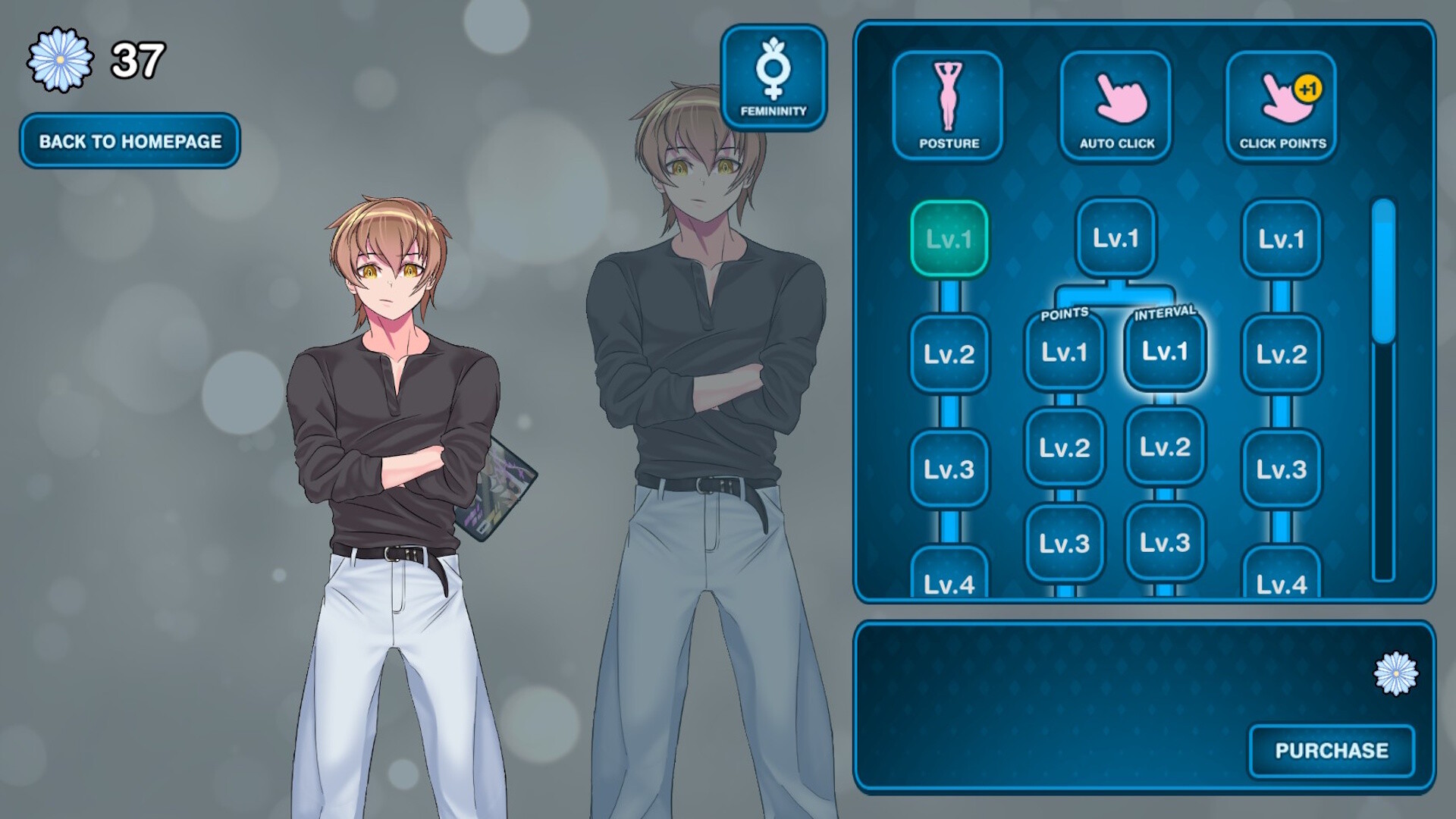 Feminization Factory screenshot #1