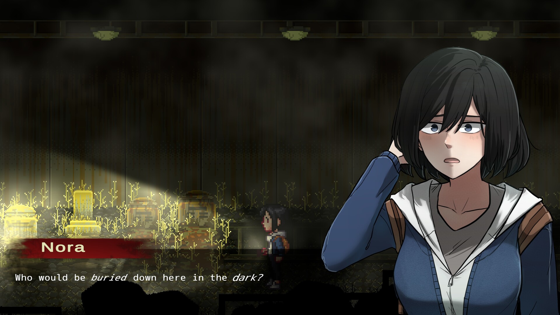 YAMIGATARI: FOR3ST screenshot #9