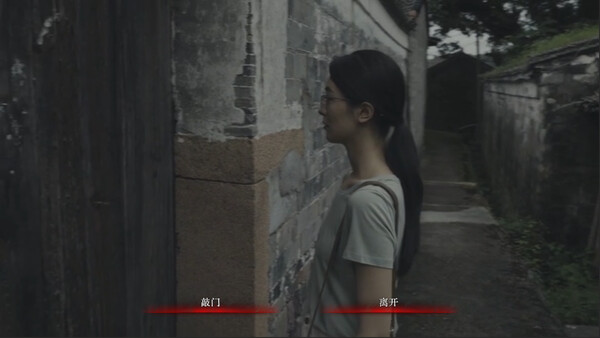林葬屋前传:冥声 for linux