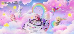 ハートピアスローライフ