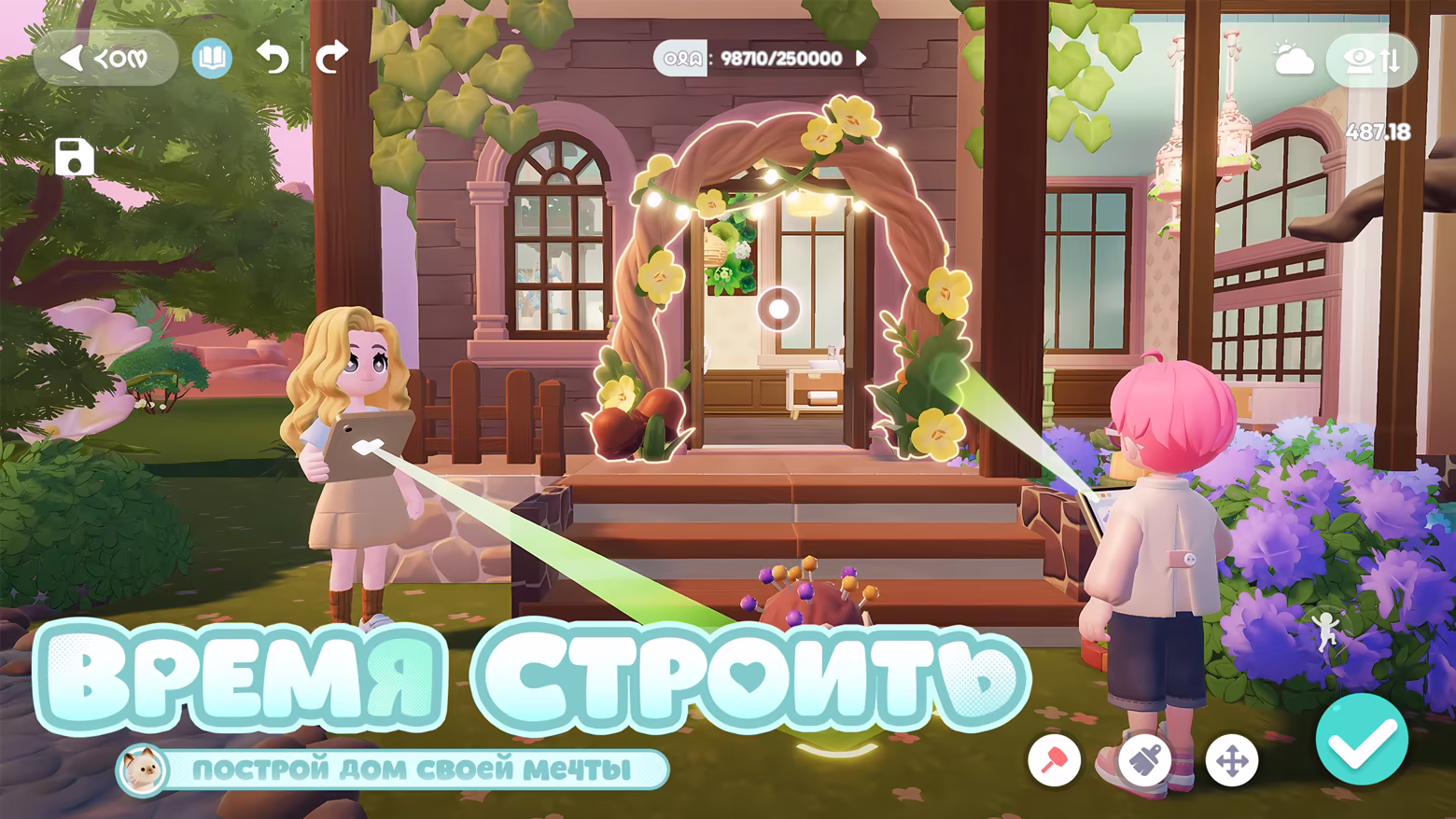 Иллюстрация из описания игры Heartopia