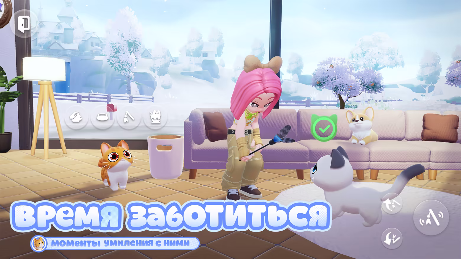 Иллюстрация из описания игры Heartopia