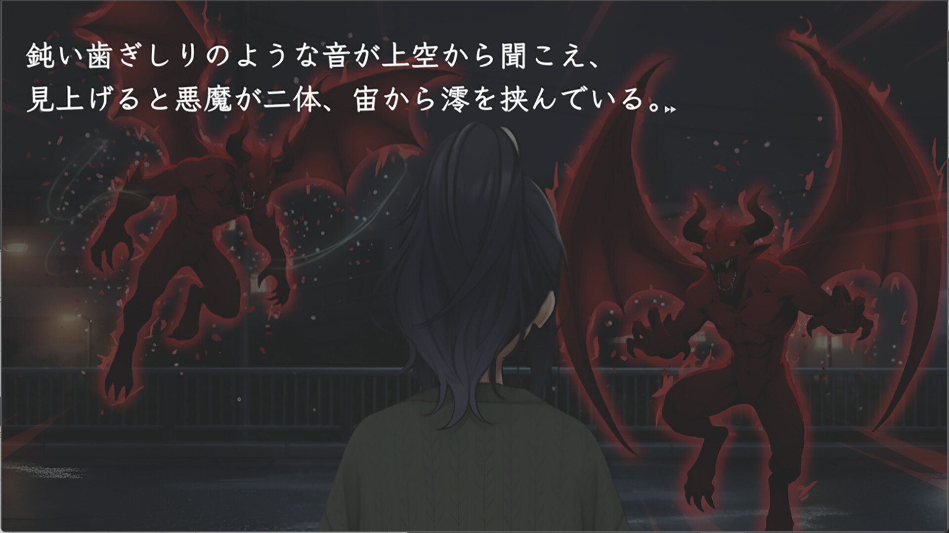 Screenshot 8 of 8