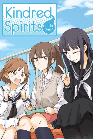 Cover art of Kindred Spirits on the Roof