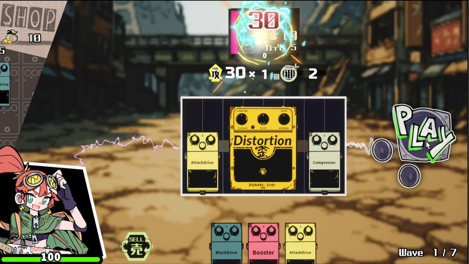 Dystopia VS Distortion Featured Screenshot #1