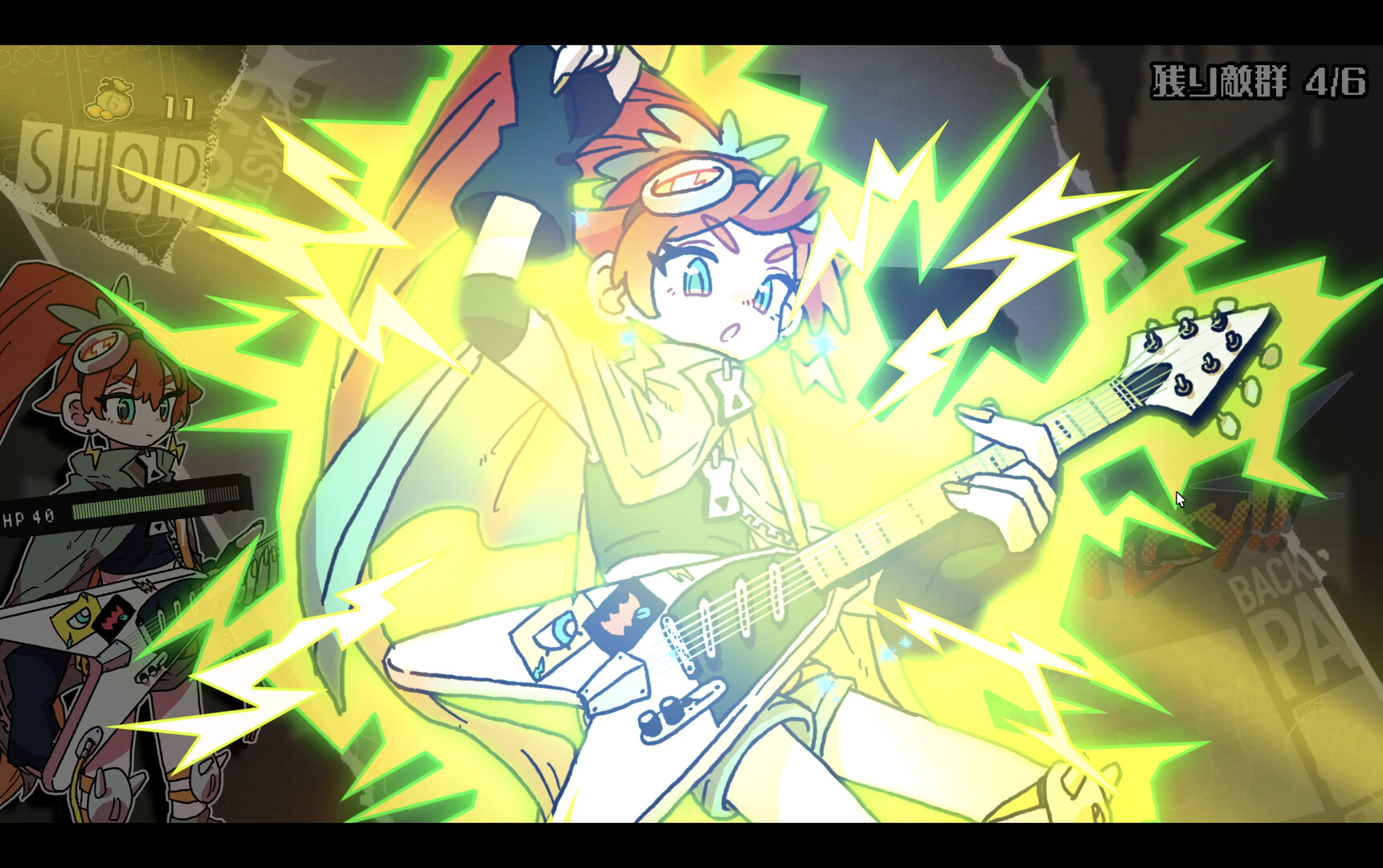 Dystopia VS Distortion screenshot 3