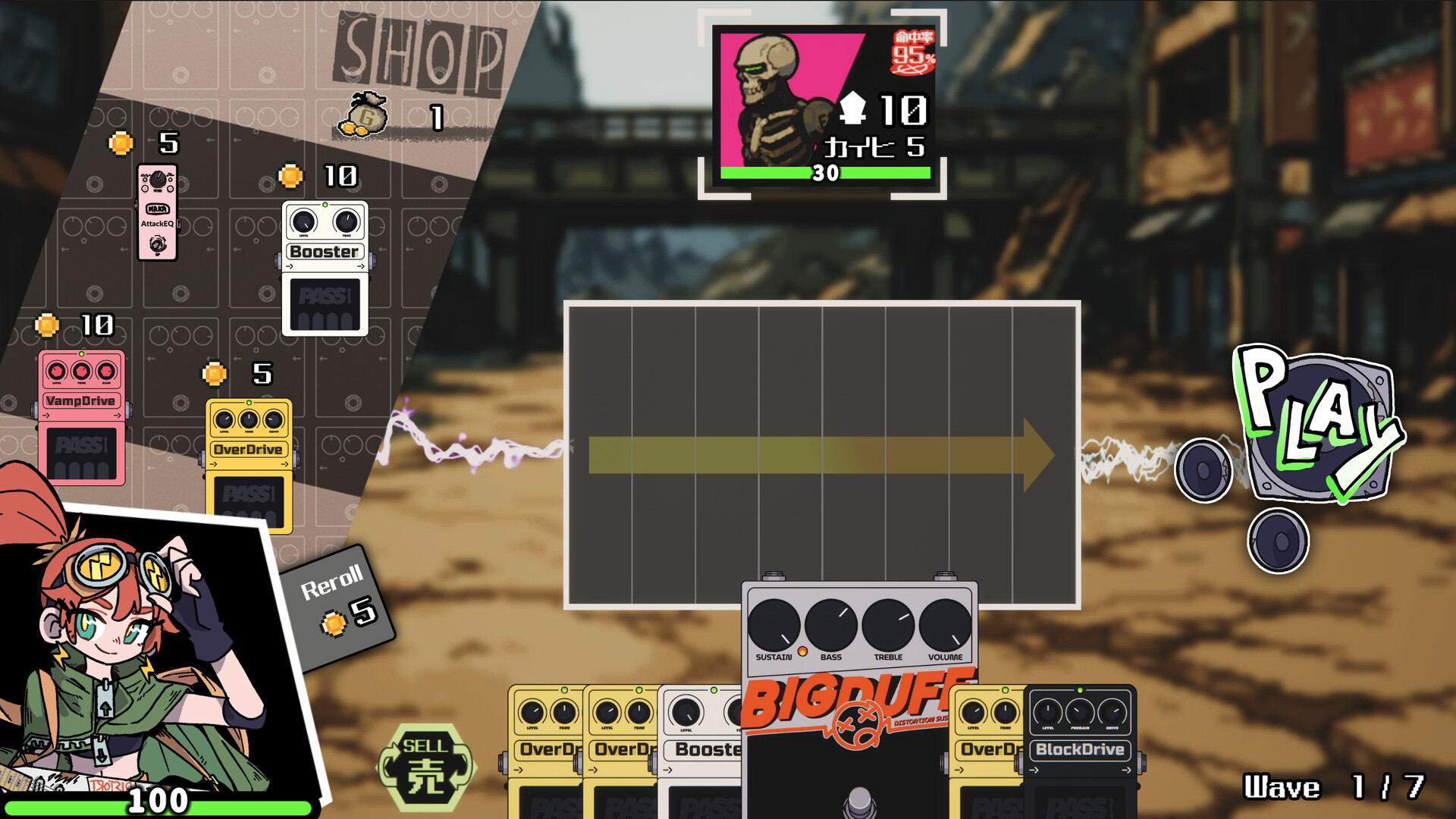 Dystopia VS Distortion screenshot #2