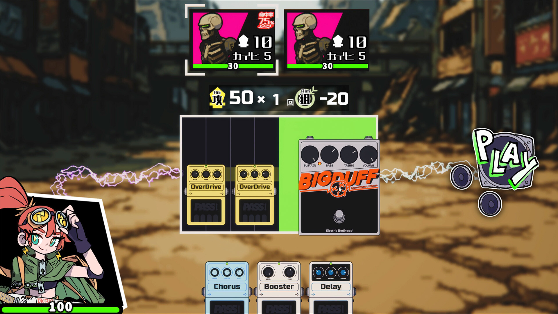Dystopia VS Distortion screenshot #1