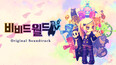 1번 스크린샷