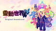 螢幕擷圖 #1