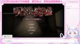 スクリーンショット #1