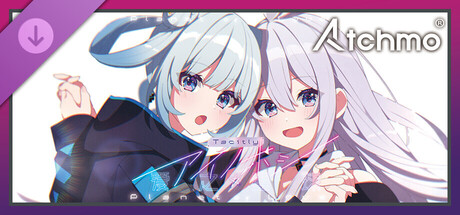 Atchmo -【SPECIAL LIVE】アイノホシ (English Ver.) | Tacitly