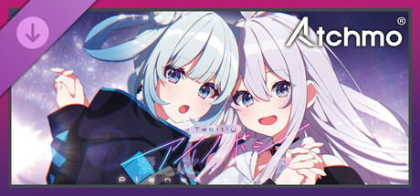 Atchmo -【SPECIAL LIVE】アイノホシ (Chinese Ver.) | Tacitly