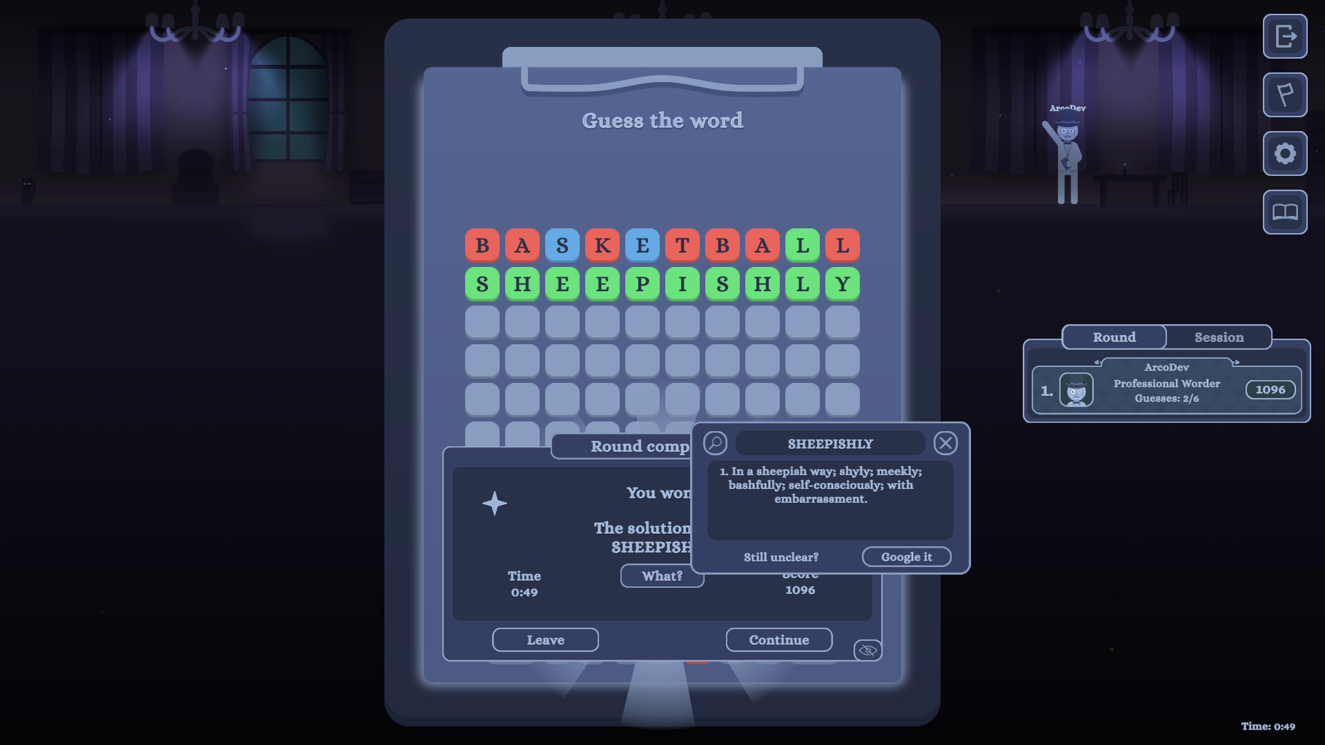 Wordy Online - Classic Word Games screenshot #7