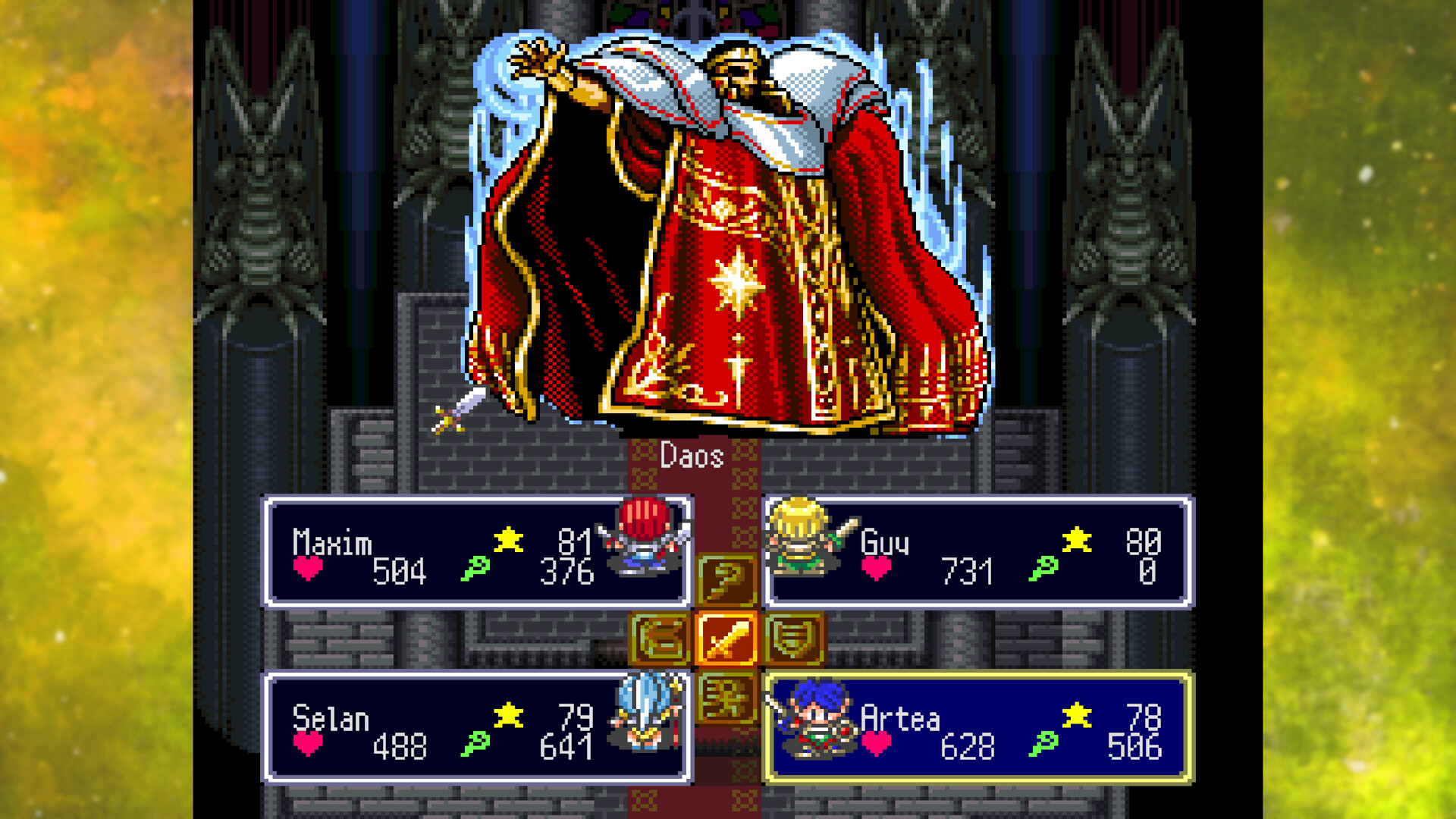 Cover art for Lufia I & II The Sinistrals Saga