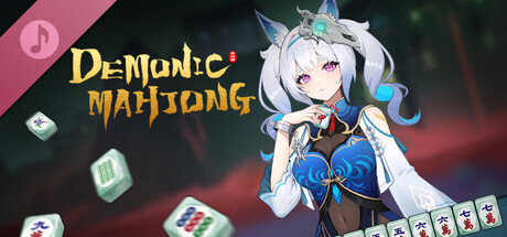 Demonic Mahjong Soundtrack banner image