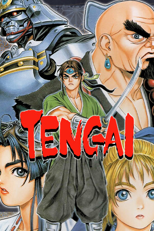 TENGAI cover art
