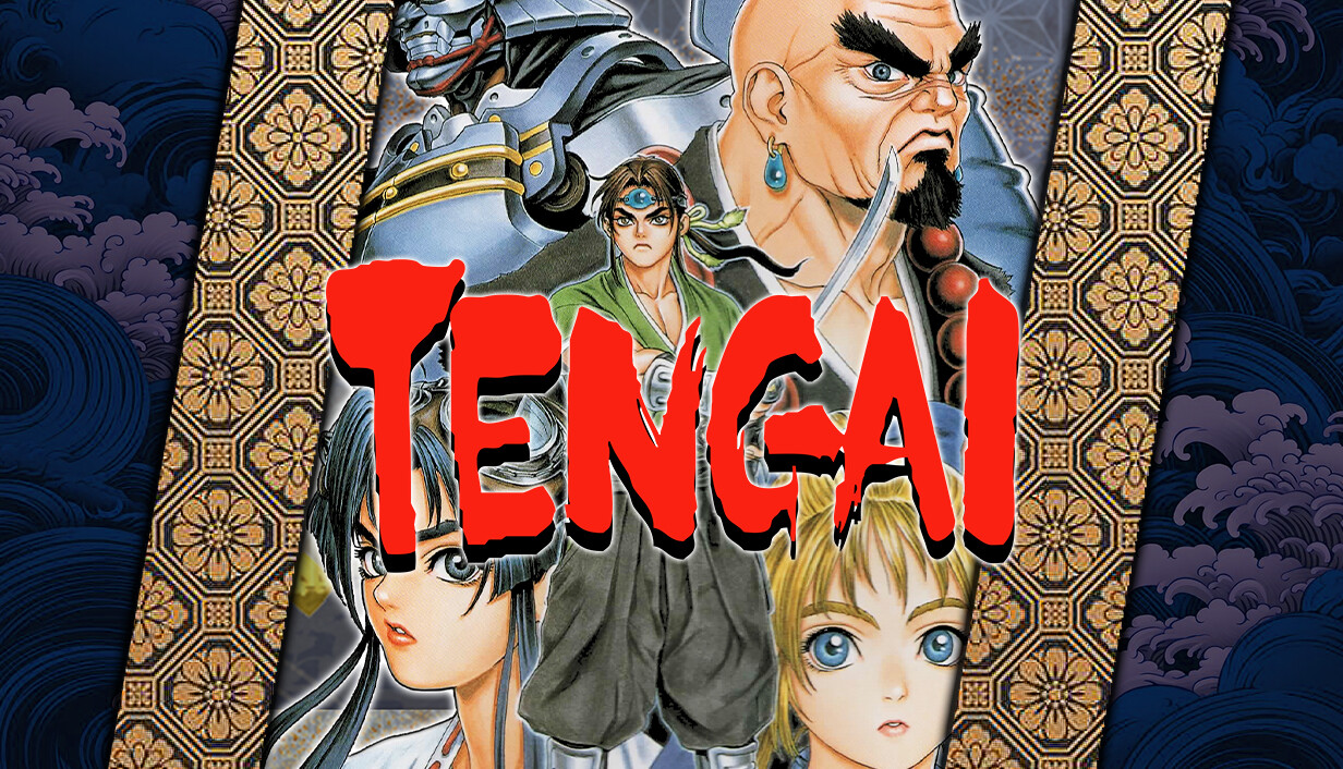 TENGAI