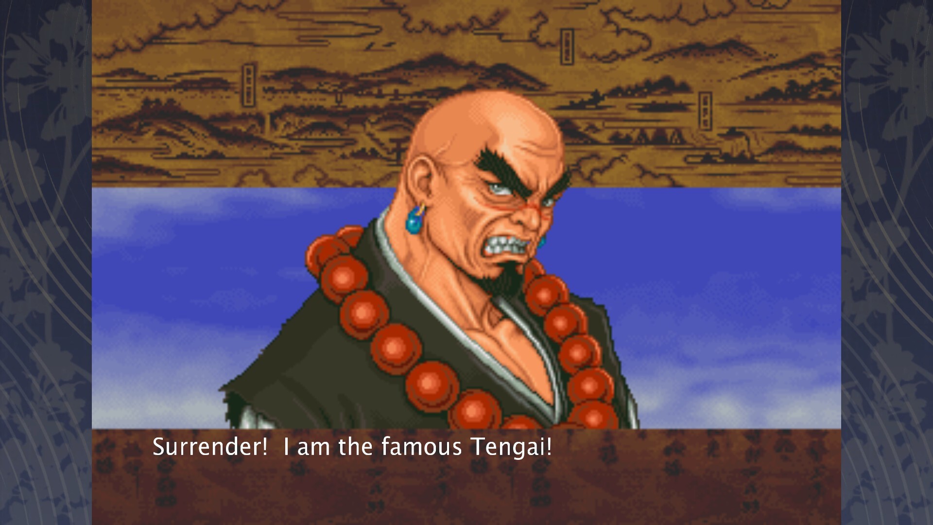 TENGAI screenshot #2