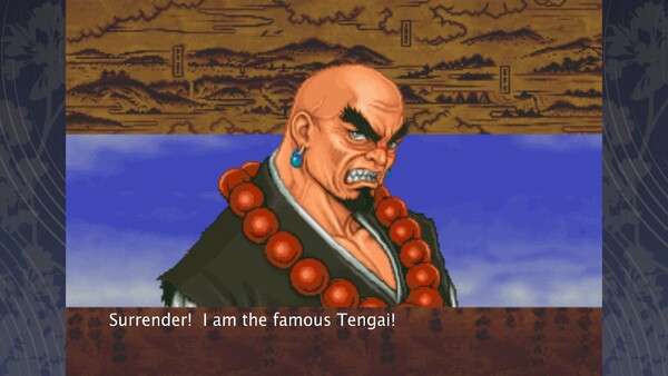 TENGAI screenshot 2