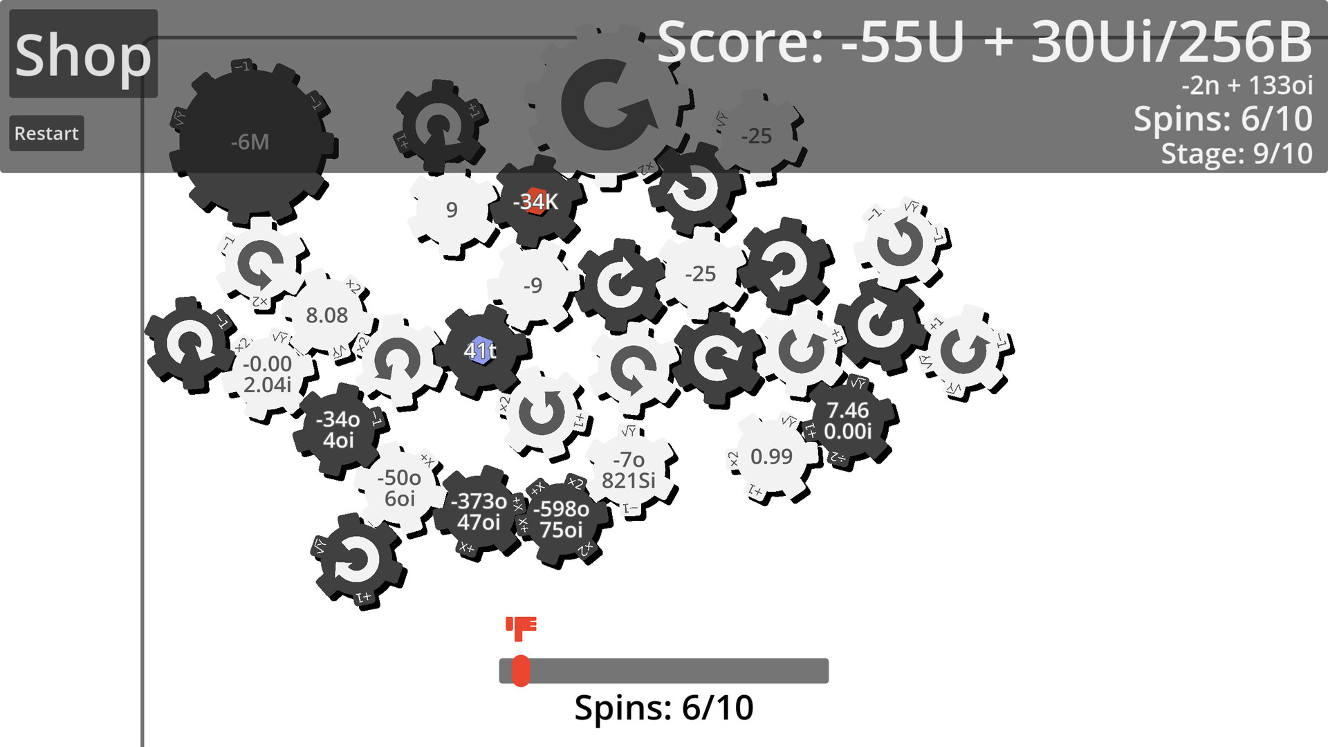 Gear Number Go Up screenshot #5