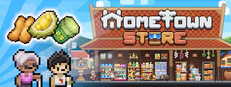 Hometown Store